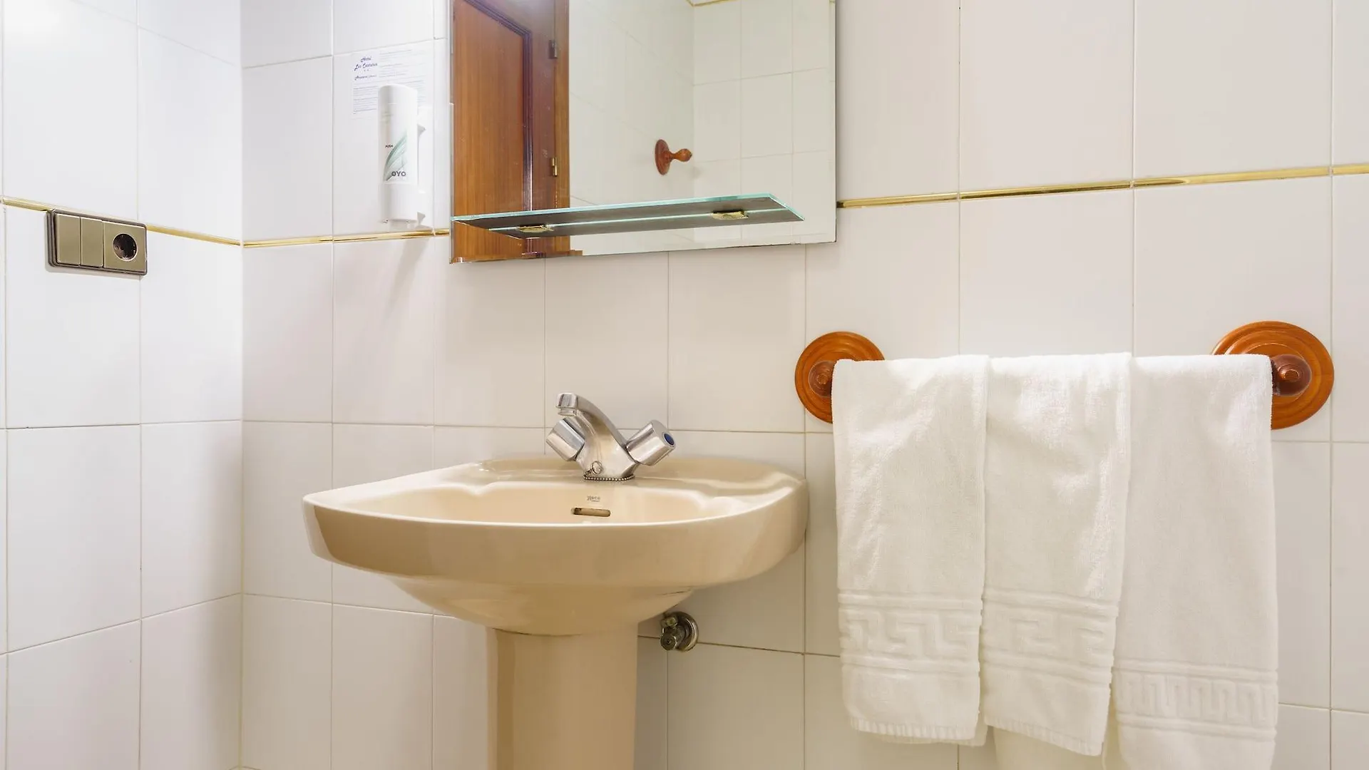 Hotel Los Castanos Aracena