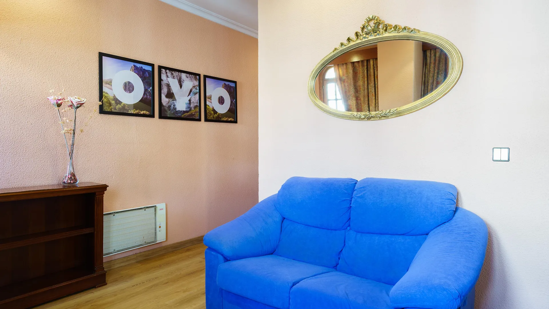 Hotel Los Castanos Aracena