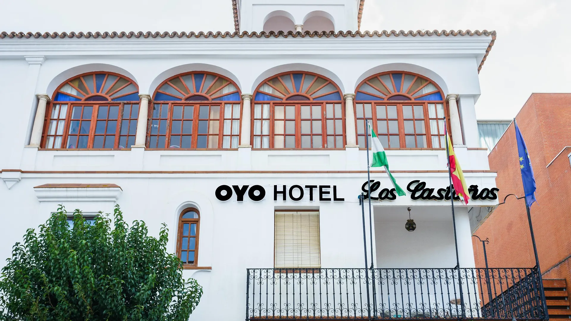 Hotel Los Castanos Aracena 2*,